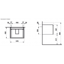 LAUFEN PRO S Umývadlo a skrinka pod umývadlo 60x46,5 cm, PA0063.480, H8109630001041, H4833710964801